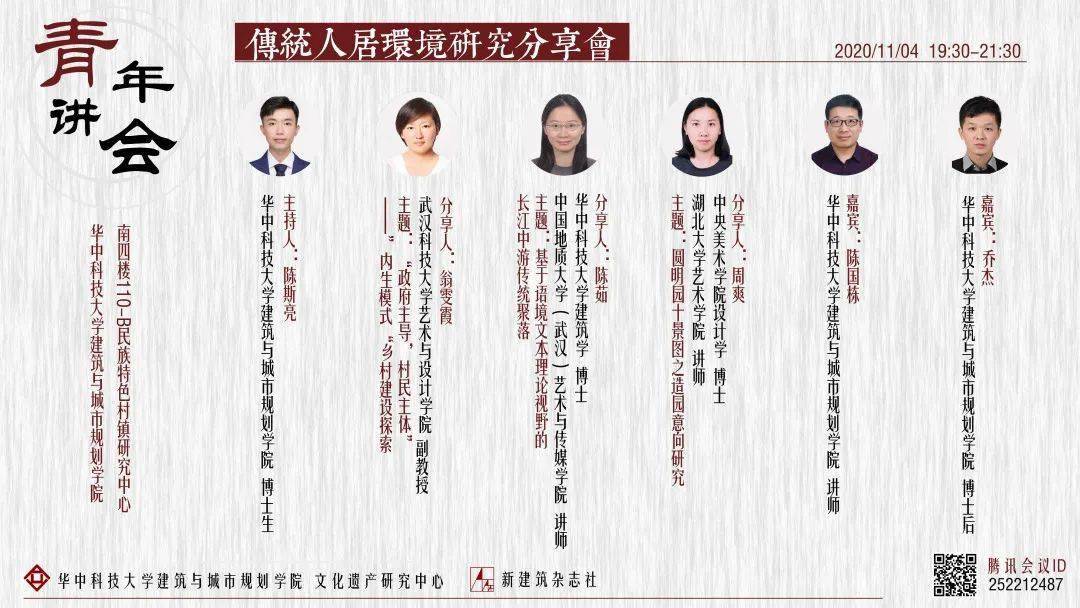 刘伯温002期平码一肖