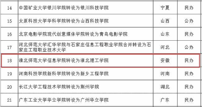 台湾政策法审议最新消息全面解读，台湾政策法最新审议消息全面解读