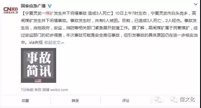 今天刚刚发生的重大新闻——科技巨头发布突破性创新成果，科技巨头发布突破性创新成果，今日重大新闻揭晓