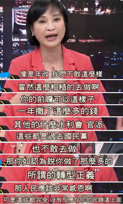 影响与观察分析