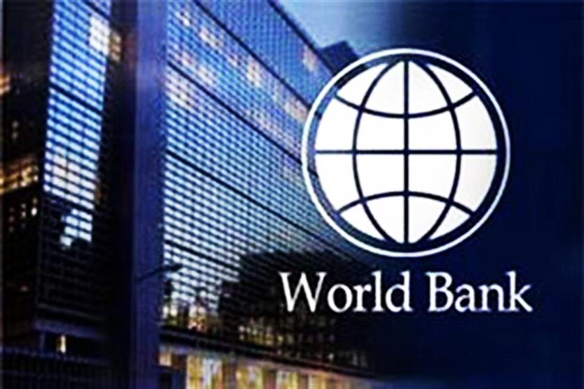 世界银行最新今日头条新闻深度解析，世界银行最新今日头条新闻全面深度解析