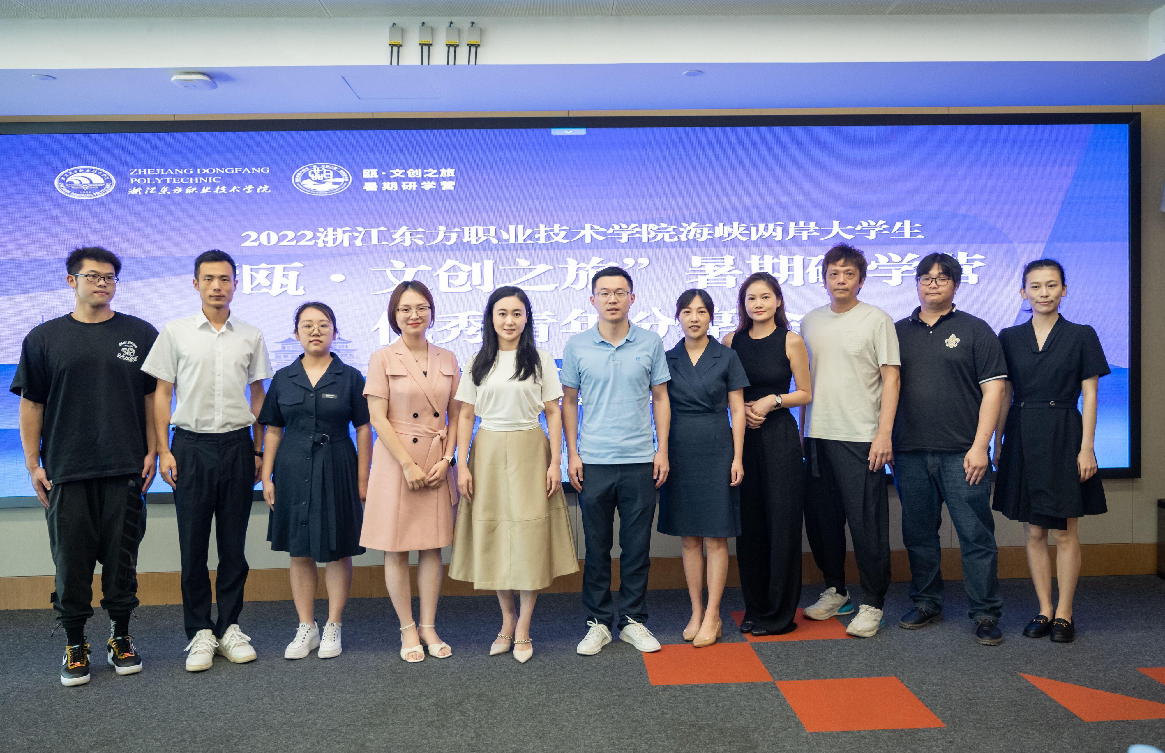 海峡两岸最新一期，深化合作，共谋发展，海峡两岸深化合作共谋发展新篇章开启