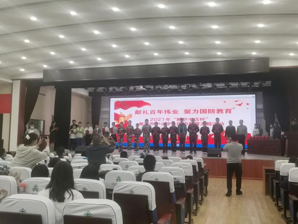 阅兵式2021完整版视频，荣耀的展示与力量的彰显，「2021阅兵盛典回顾，荣耀的展示与力量的彰显」