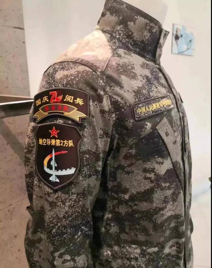 星空迷彩服，海陆空三军之别的细致解读，星空迷彩服，海陆空三军差异解读