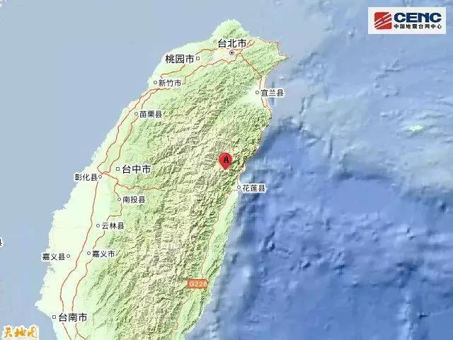 台湾突发地震了吗？解析与反思，台湾地震突发，解析与反思