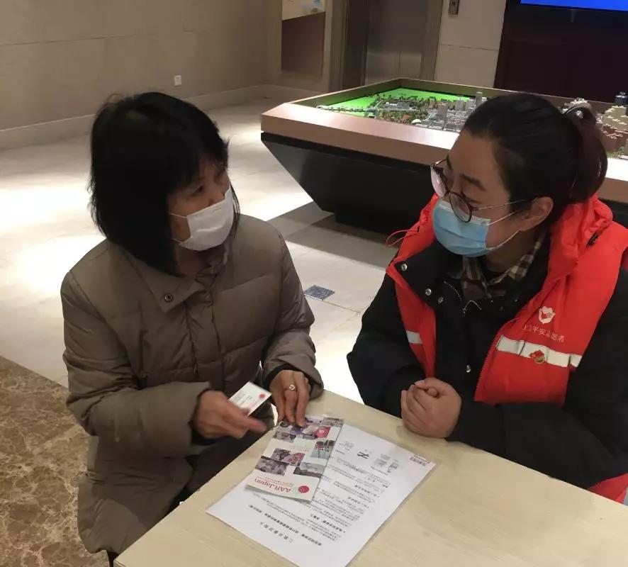 全球疫情最新动态