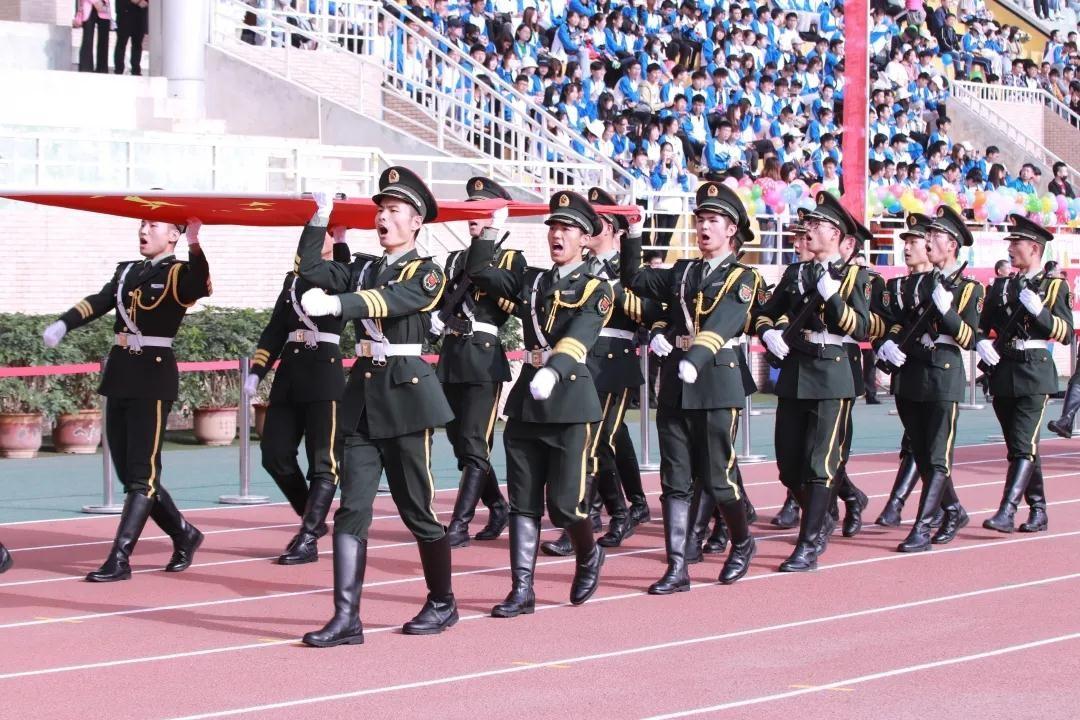 魅力与风采