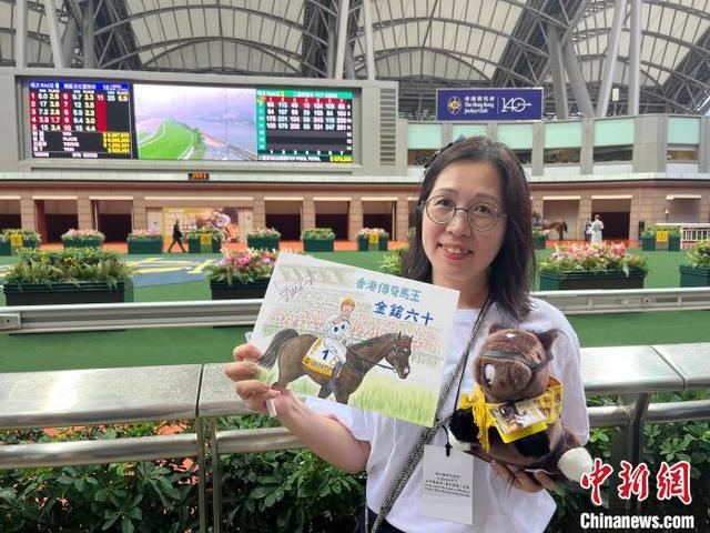 香港特马王资料免费公开，深度解析与探索，香港特马王资料深度解析与探索，免费公开揭秘