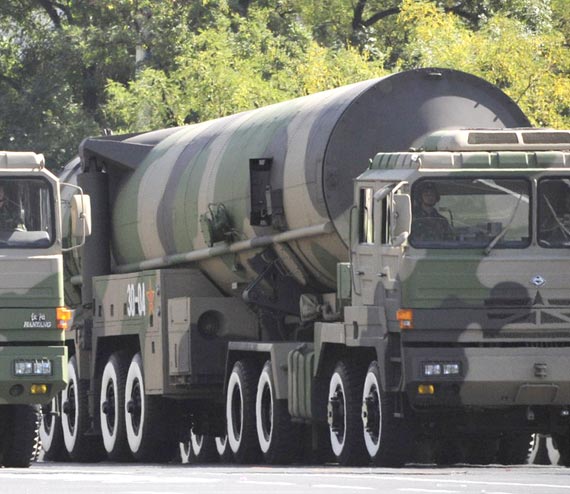 DF-31A: The Evolution of a Strategic Missile into English，DF-31A: Evolution of a Strategic Missile into English Overview