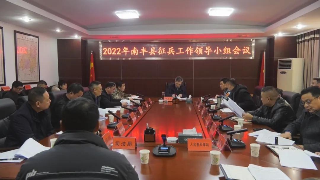 关于我国2022年征兵新政策的深度解读，我国2022年征兵新政策深度解读与分析