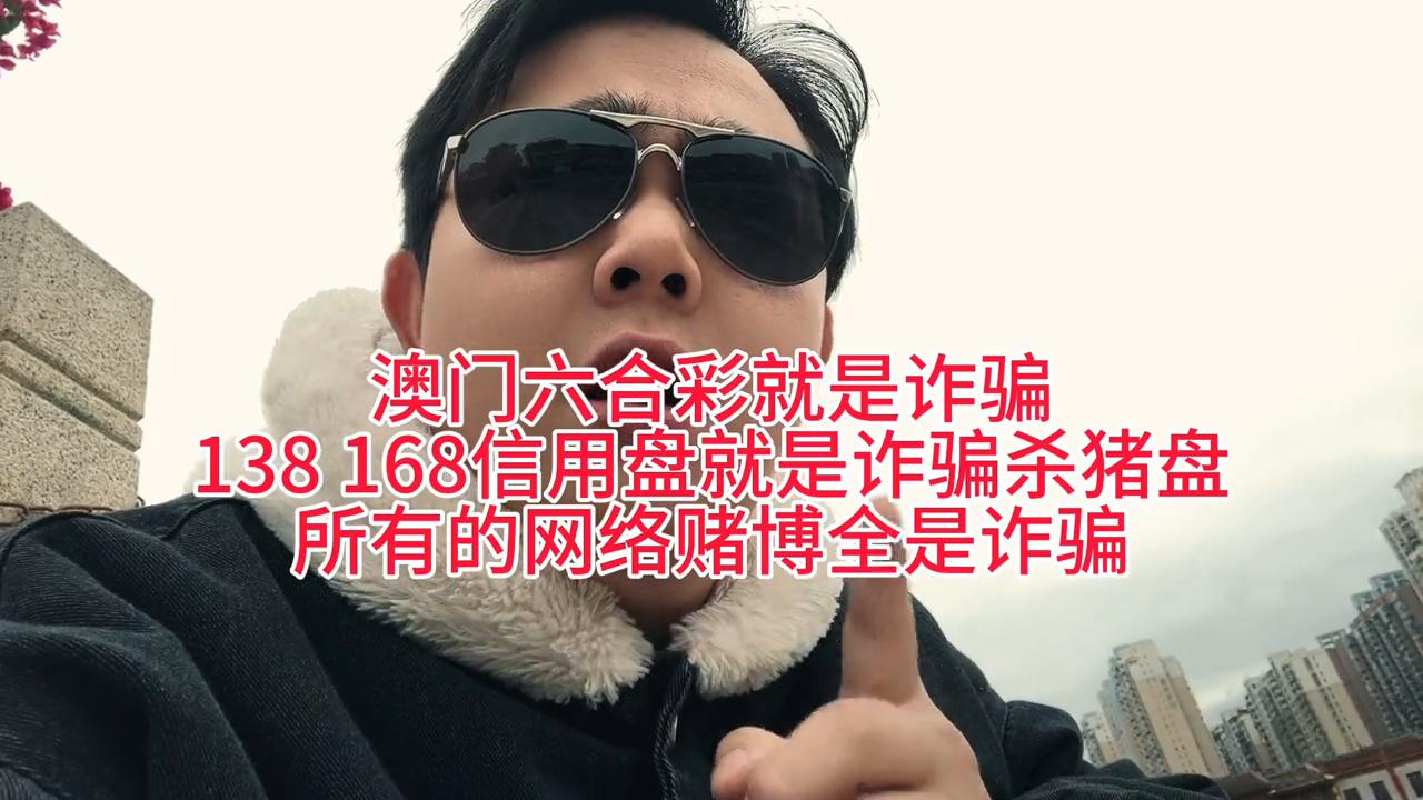 澳门六开彩最新开奖结果与解析，探索彩票背后的秘密，澳门六开彩最新开奖结果解析，探索彩票背后的秘密与运气之战