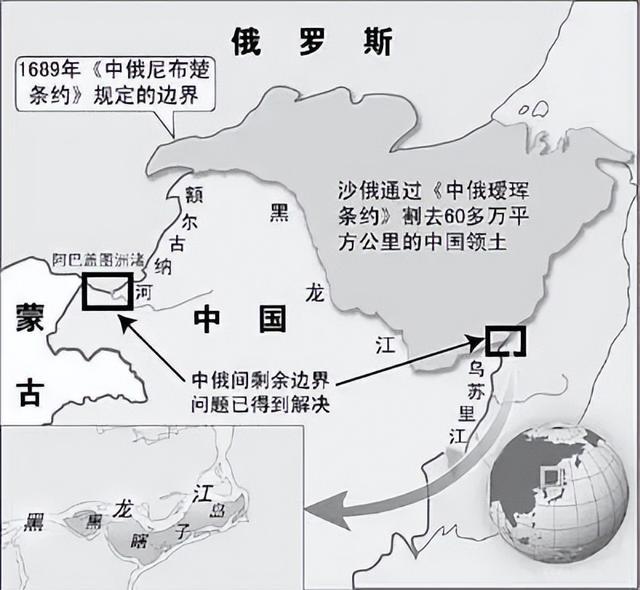 俄罗斯并未最近战领中国的领土，俄罗斯并未占领中国领土，澄清事实真相
