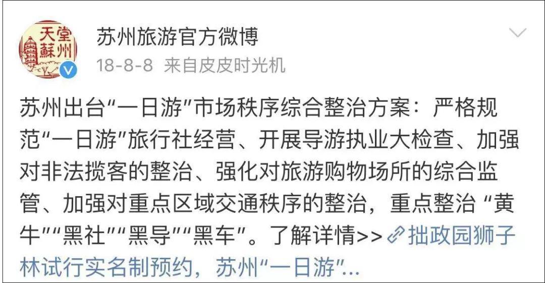 探索中国海军新力量，132苏州舰驱逐舰的壮丽图片展示，中国海军新力量璀璨亮相，132苏州舰驱逐舰壮丽图片展示