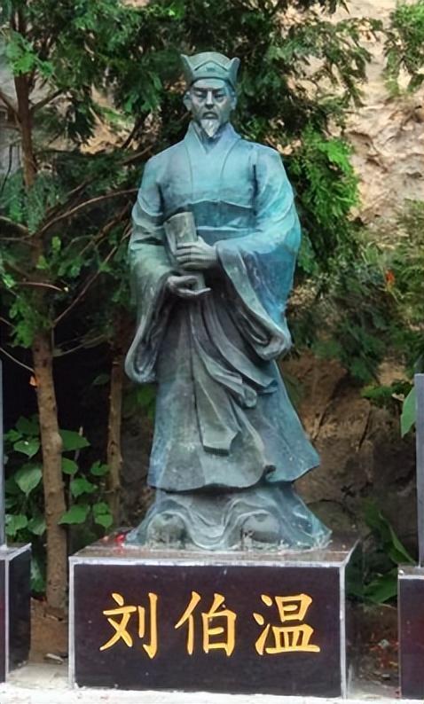 世外桃源中的刘伯温一肖传奇，世外桃源里的刘伯温传奇故事