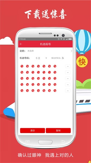 澳门最快开奖现场——揭开神秘面纱下的真实面貌，澳门最快开奖现场揭秘，探索神秘面纱背后的真相