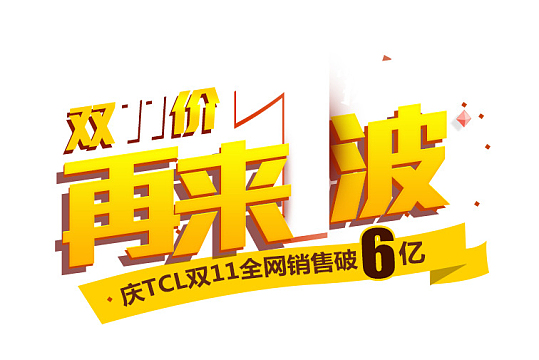 歼-11D价格及其相关因素探讨，歼-11D价格探讨，影响价格的相关因素分析