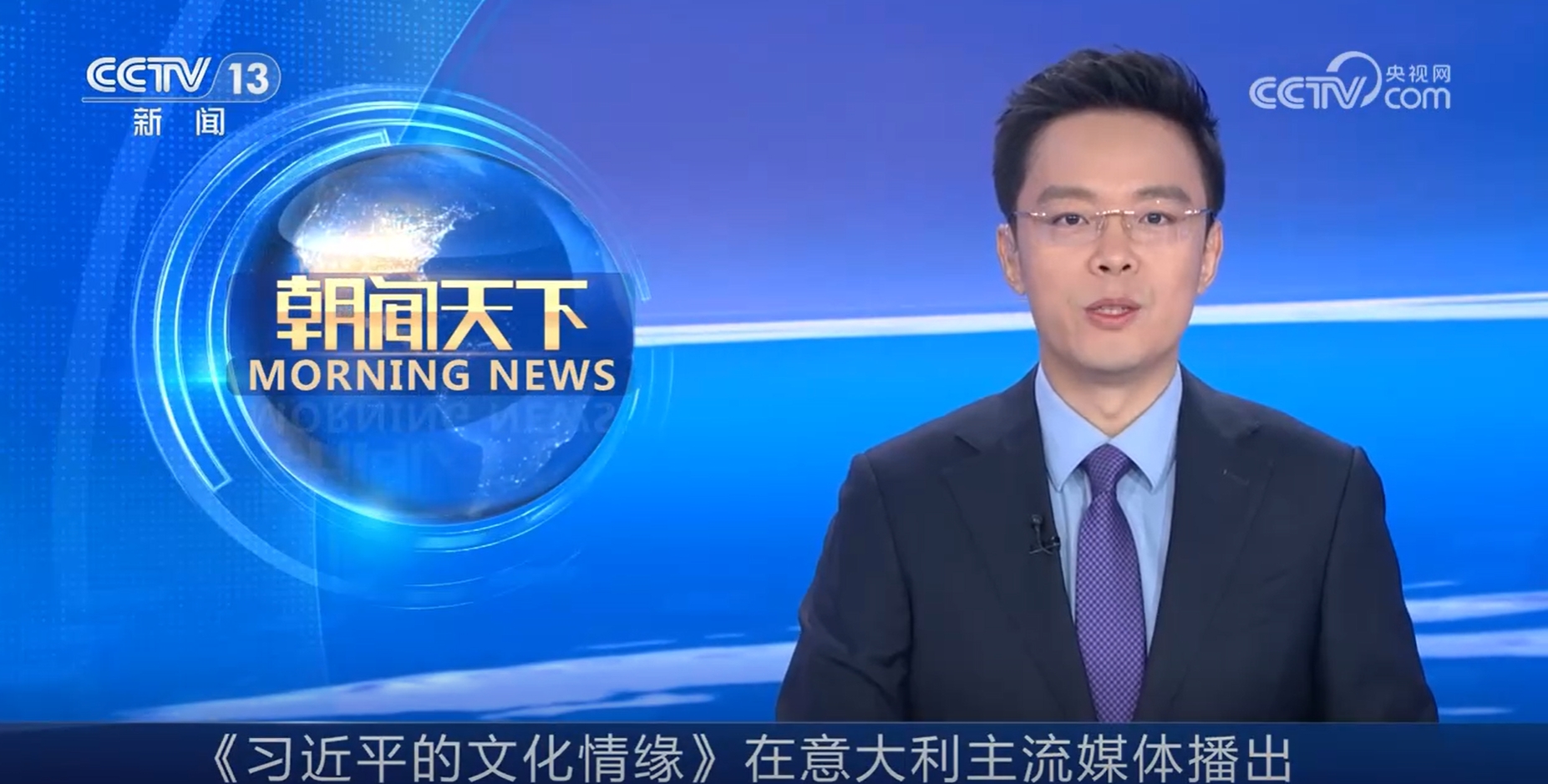 时事新闻最新2022观后感，时代变迁下的观察与思考，时代变迁下的观察与思考，最新时事新闻观后感 2022年总结