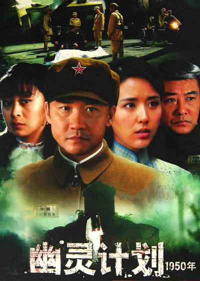 电视剧和平使命的下载与影响，对现代社会的启示，电视剧和平使命下载与影响，现代社会的启示与反思