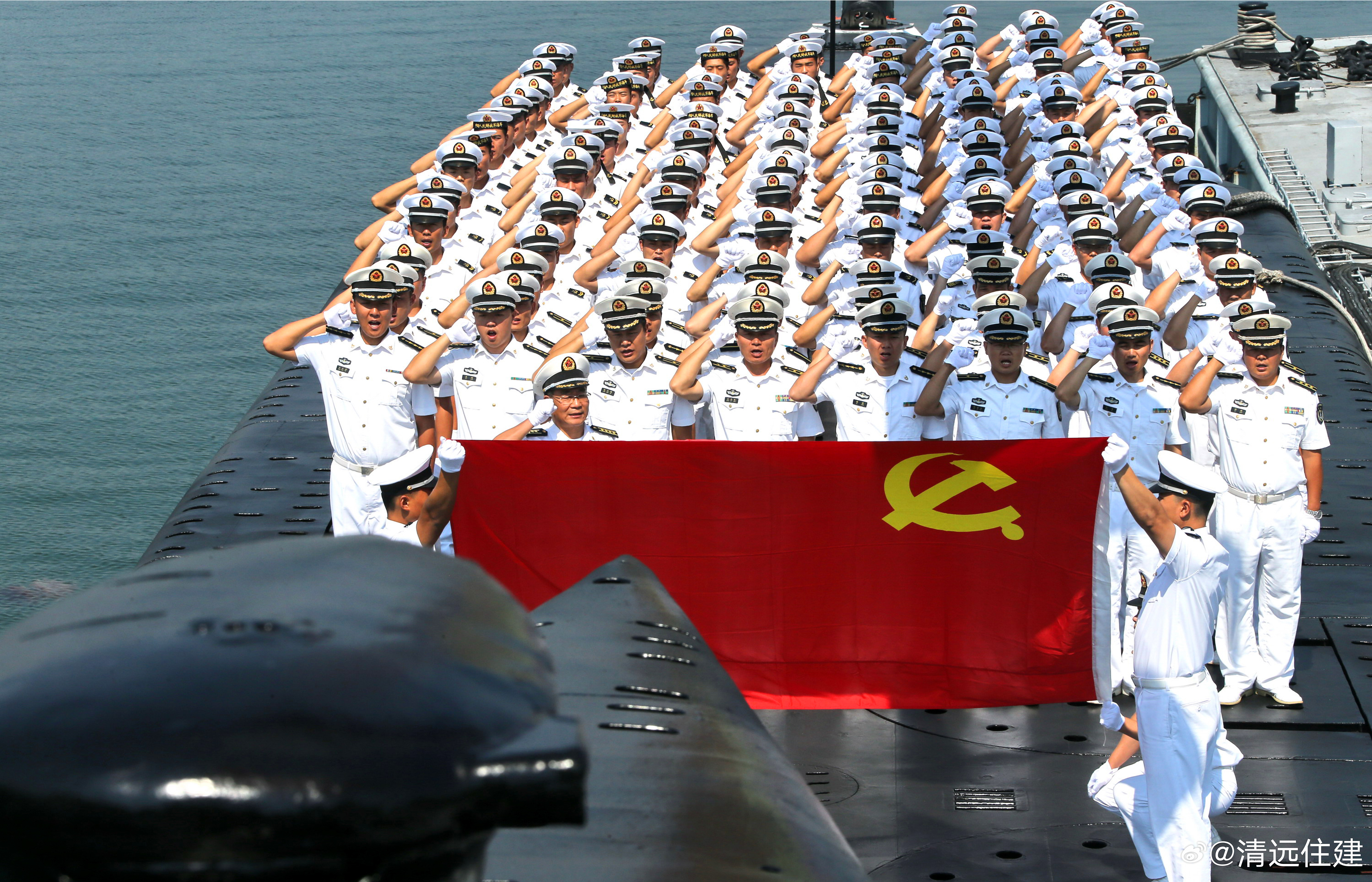 庆祝人民海军成立——光荣历程与未来展望，庆祝人民海军成立，光荣历程，未来展望之路