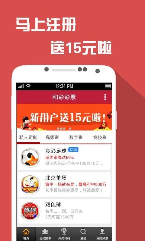 王中王黄大仙与神秘生肖传奇——一肖之秘，王中王黄大仙揭秘神秘生肖传奇，一肖之秘探秘之旅