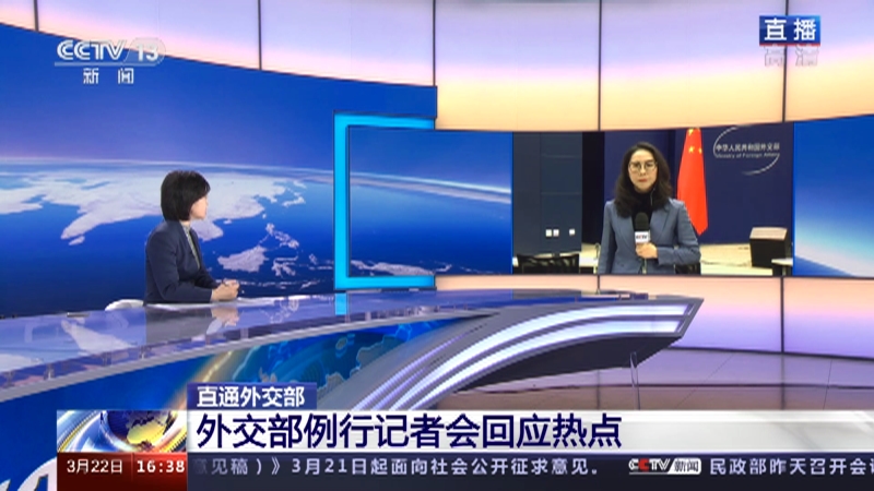 最新国际新闻事件最新消息概览，国际新闻事件最新消息概览速递