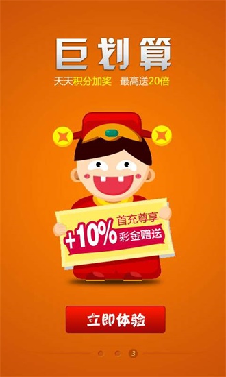 王中王一肖中特3肖8码的秘密与探索，揭秘王中王一肖中特三肖八码的秘密探索之路
