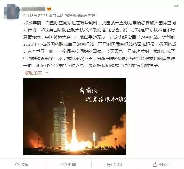 最近重大新闻事件分析，最近重大新闻事件深度解析