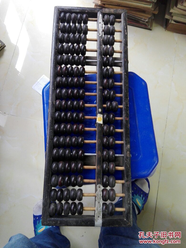 王中王铁算盘第一肖，传奇人物与神秘文化的交织，王中王铁算盘第一肖，传奇人物与神秘文化的独特交融