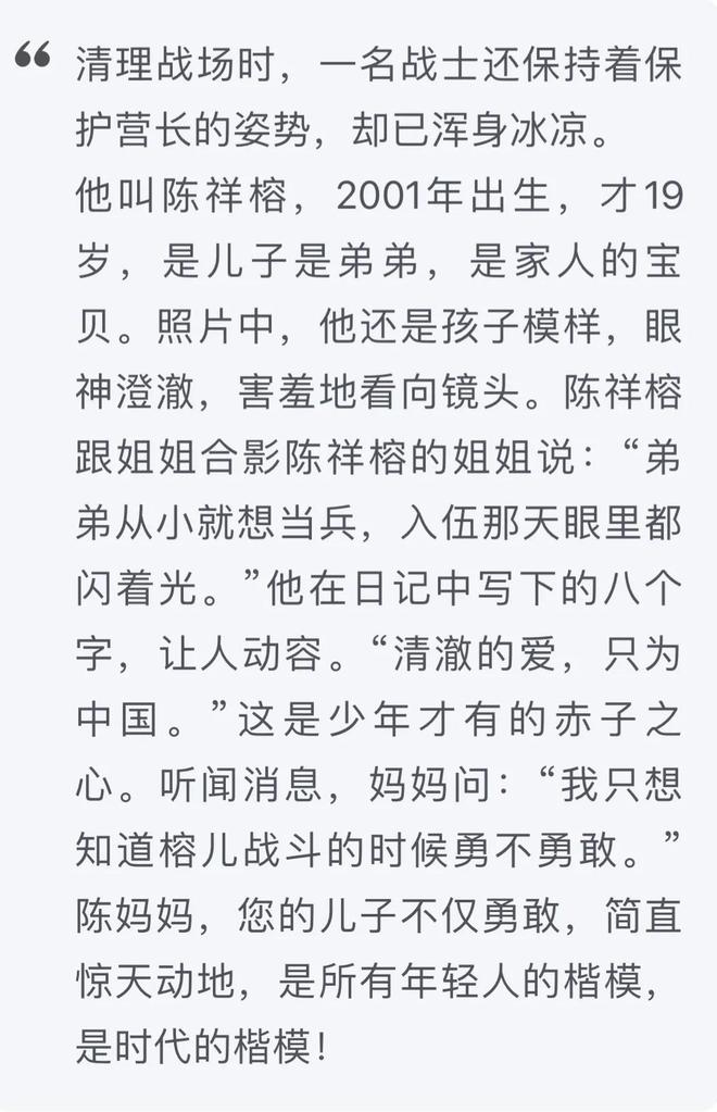 探索与启示（或探索之路