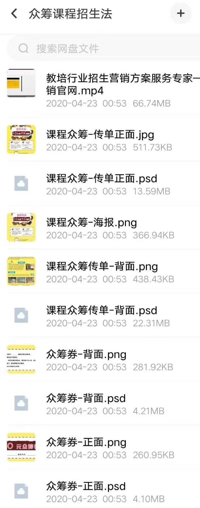全年资料免费大全，探索知识的海洋，无限畅享学术资源，全年资料免费畅享，知识的海洋，无限学术资源等你来探索
