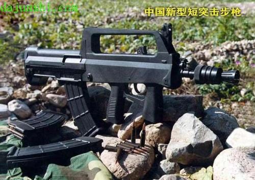 探索经典，05自动步枪图片及其特点，探索经典，05自动步枪图片与特点解析