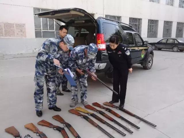 战略重要性 第2页