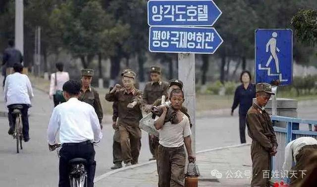 朝鲜人被遣送回国的情况及其影响，朝鲜人员遣返及其影响分析