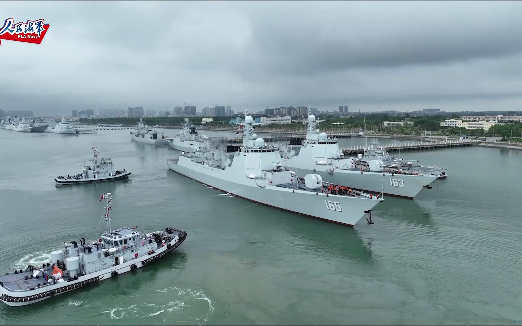 湛江海军，守护海洋的钢铁长城，湛江海军，守护海洋的钢铁卫士