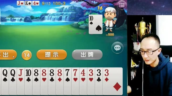 高手王中王资料打一肖，揭秘高手的传奇与神秘生肖之谜，揭秘高手王中王与神秘生肖之谜，揭秘传奇资料与生肖预测真相