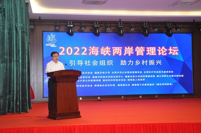 海峡两岸的新篇章，2022年的最新发展，海峡两岸新篇章，2022年最新发展概览