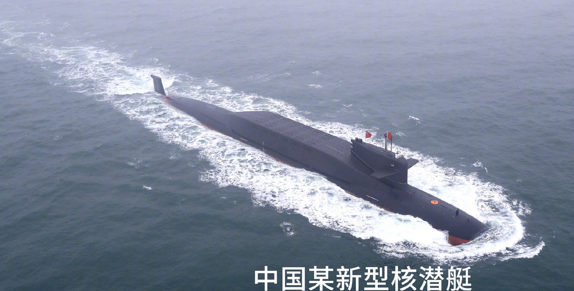 庆祝海军荣耀，70周年海上阅兵照片的回眸与前瞻，庆祝海军荣耀，70周年海上阅兵回顾与前瞻