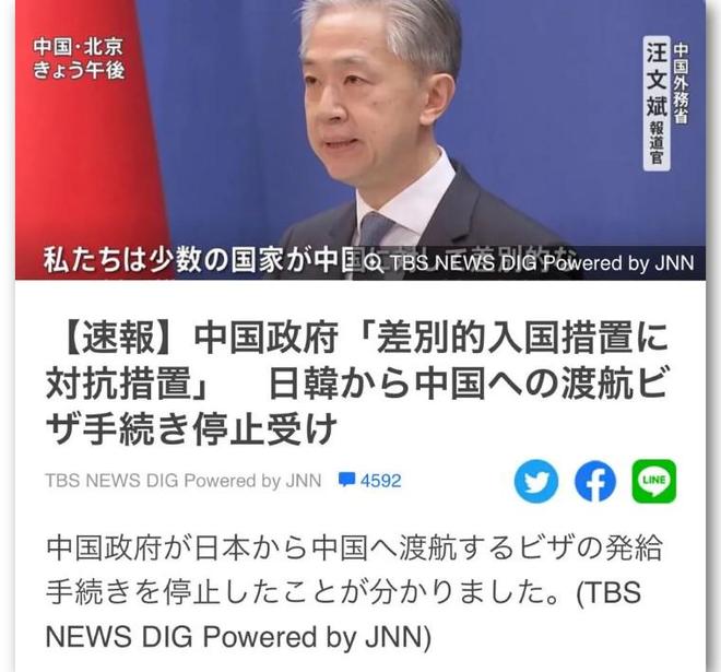 台湾最新消息与新闻头条直播，今日焦点解读，台湾最新消息与新闻焦点解读直播