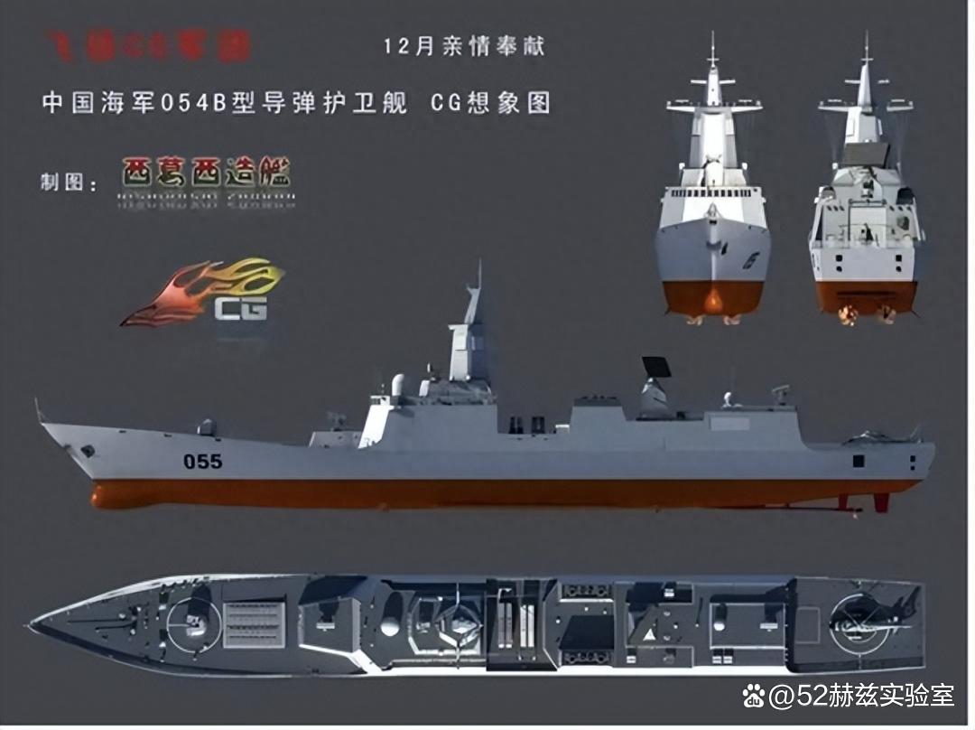 中国海军的054护卫舰实力概览，中国海军054护卫舰实力深度解析