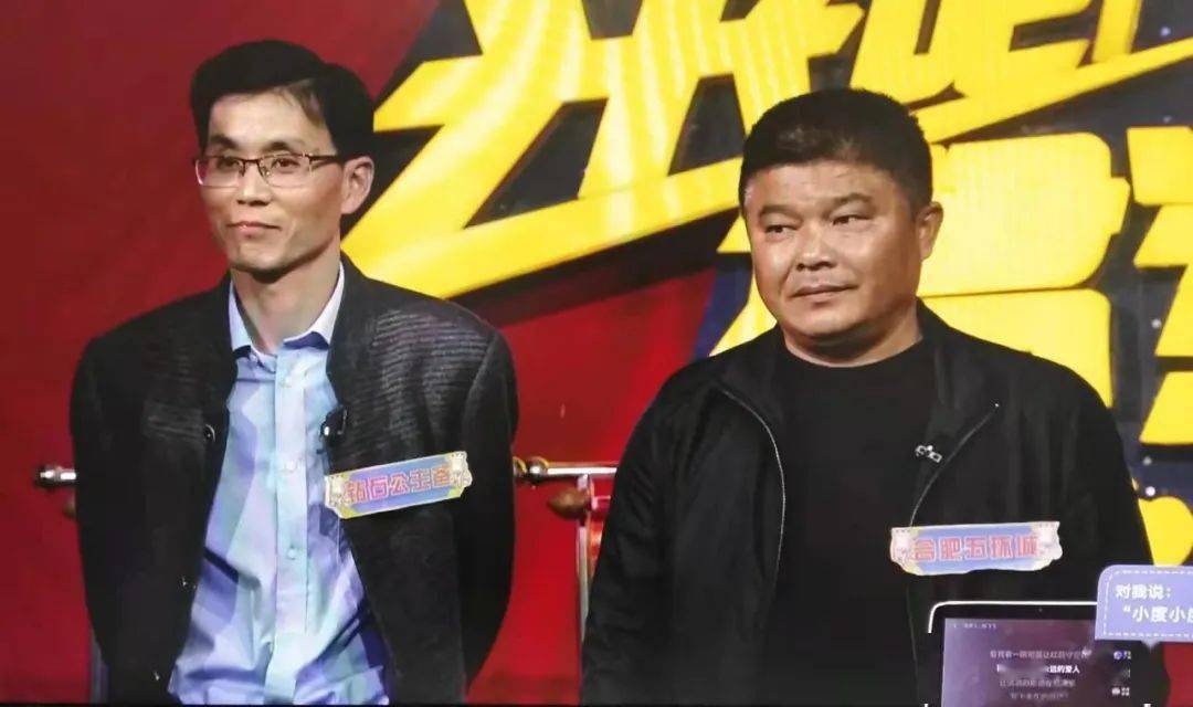 揭秘2469背后的秘密，一肖主博与王中王的传奇故事，揭秘背后的秘密，一肖主博与王中王的传奇故事