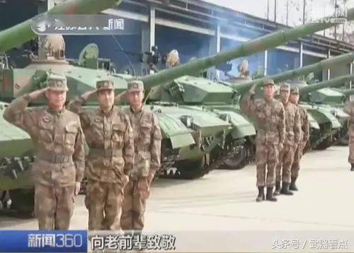 关于中国人民解放军陆军第14集团军各师去向的研究报告，中国人民解放军陆军第14集团军各师动向研究报告