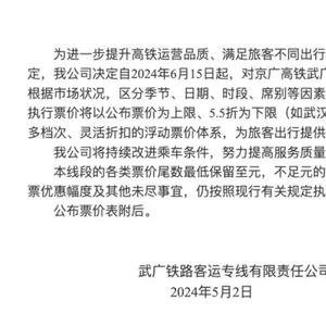今日新闻摘抄十条（2023年11月22日），今日新闻摘要（2023年11月22日版）