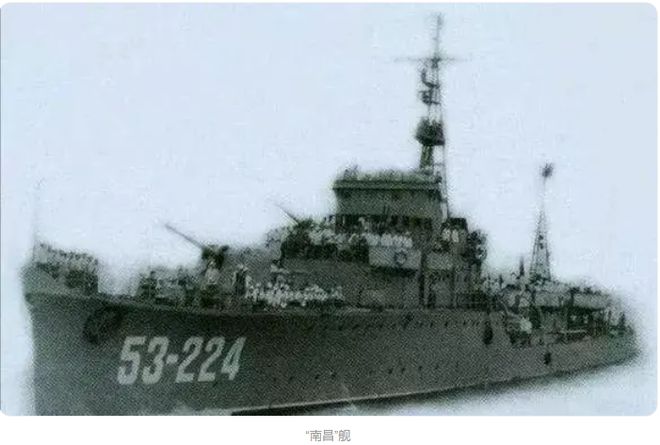 南昌舰所属舰队管辖概述，南昌舰所属舰队管辖概览