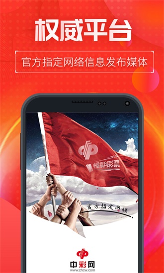 管家婆王中王六肖选一肖，揭秘背后的故事与智慧，揭秘管家婆王中王六肖选一肖背后的故事与智慧