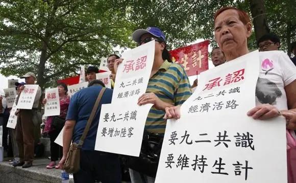 台湾出入境疫情最新消息，台湾出入境疫情最新动态更新
