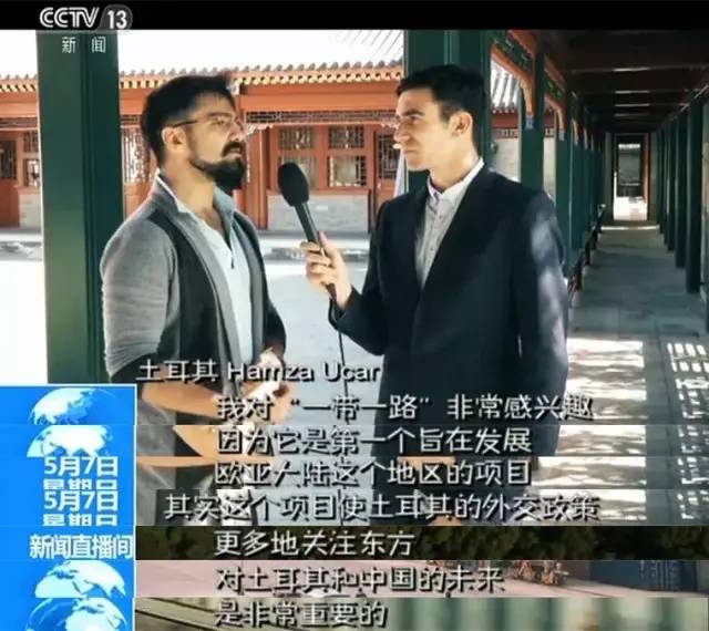 前几天的新闻，聚焦时事热点，揭示背后的故事，时事热点深度解析，揭秘新闻背后的故事
