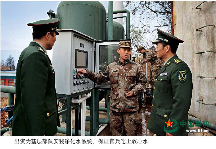 原陆军第十四集团军，历史与荣耀的见证，陆军第十四集团军，历史与荣耀的见证之旅