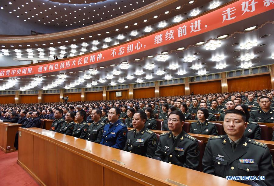 北京军转论坛网，聚焦军事转型，汇聚智慧力量，北京军转论坛网，聚焦军事转型，智慧力量大汇聚