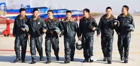 中国空军航空大学2019年招生分数线详解，中国空军航空大学2019年招生分数线全面解析