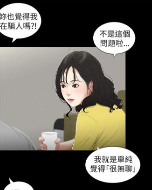 免费观看